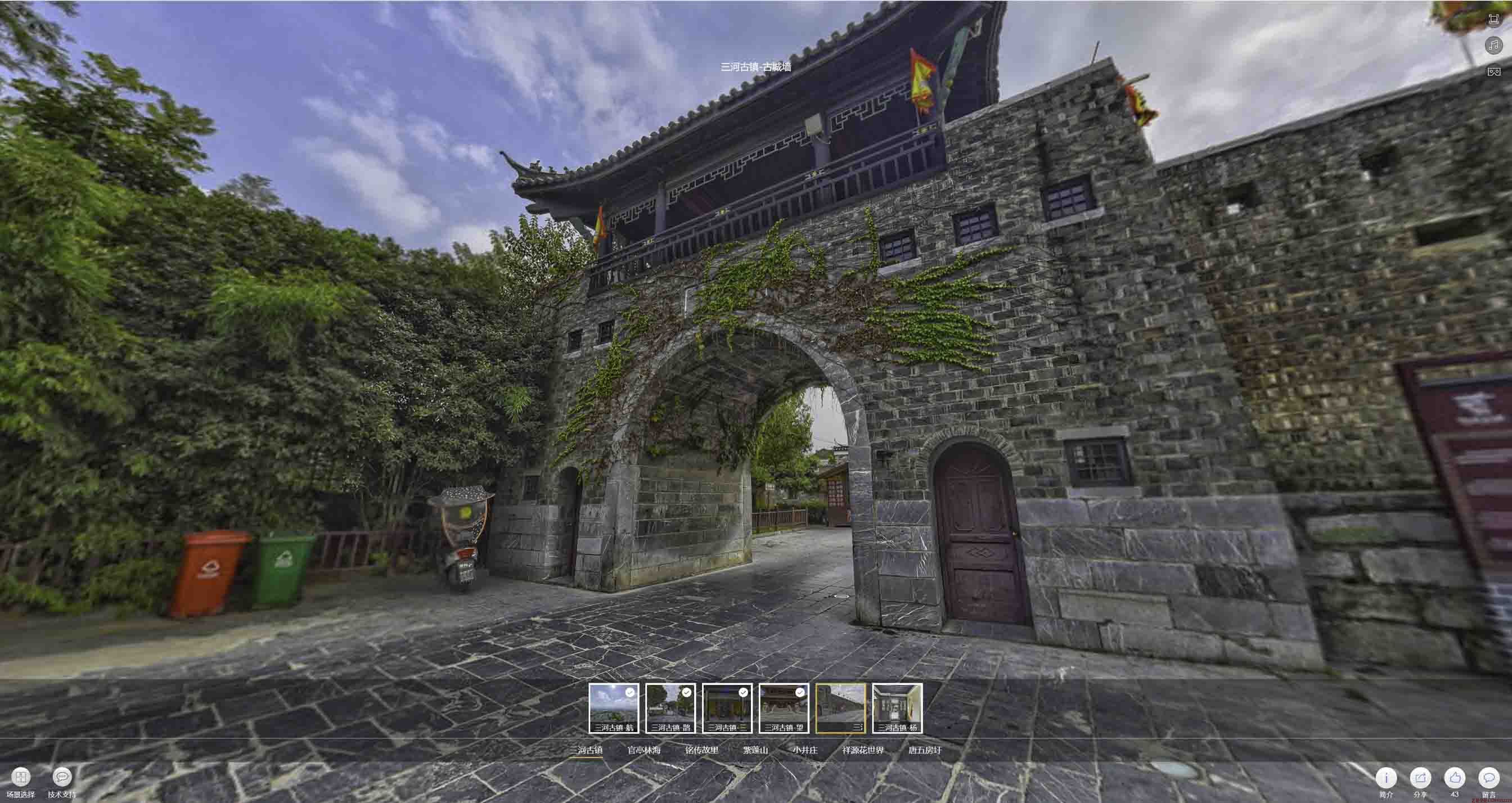 天门全景拍摄技巧：捕捉完美全景图像在手绘地图中的创意应用